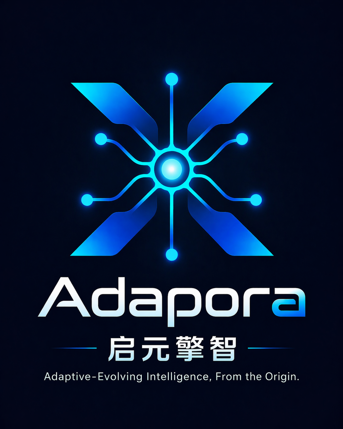 Adapora 启元擎智